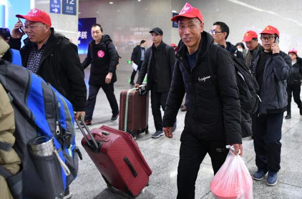 2024年闽陇两省间首趟免费返岗高铁专列开行