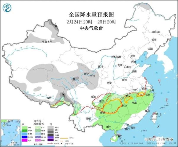 道路结冰黄色预警继续！山西大范围雨雪退场，气温依旧低迷，注意防寒保暖！