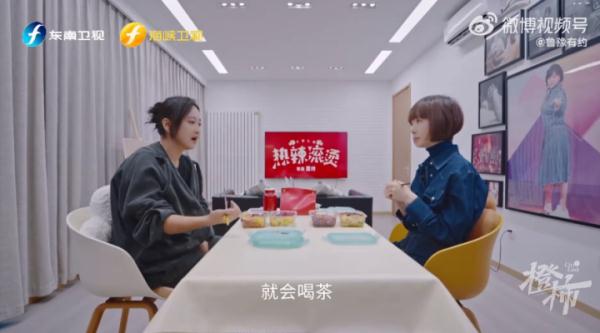 热搜第一！贾玲公开瘦身食谱