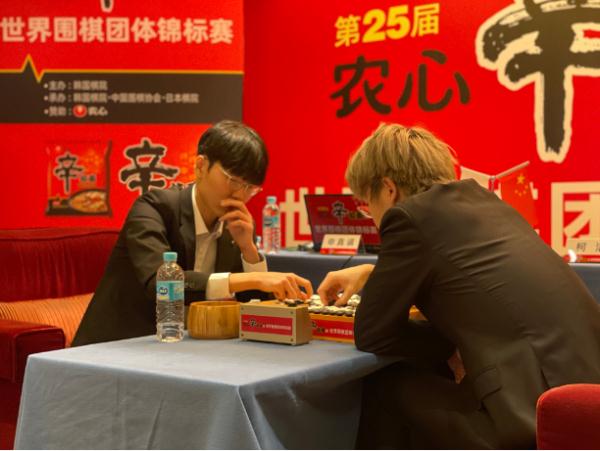 农心杯柯洁告负，中国队仅剩两人应战