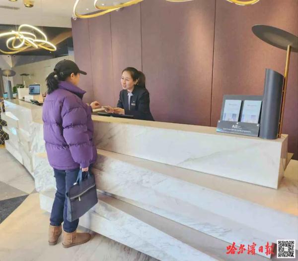 冰城住宿企业各显其能稳住“高流量”，提升入住体验成行业共识