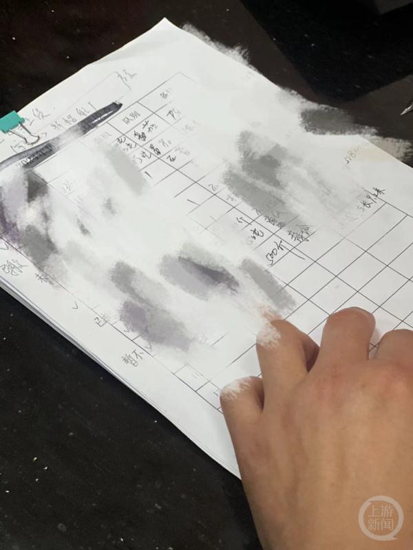 已致5人遇难!广州沥心沙大桥事故原因公布 已致5人遇难!广州沥心沙大桥事故原因公布