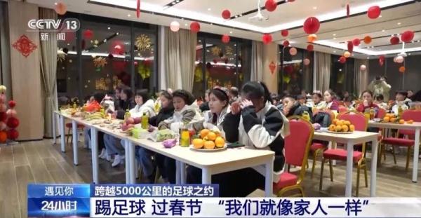 新疆⇋江西，跨越5000公里的双向奔赴！