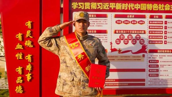 国家一级运动员，成直招军士！