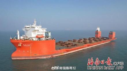 海南自贸港首艘民营自航半潜运输船舶落户洋浦