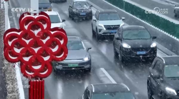 焦点访谈：强寒潮来袭 全方位应对