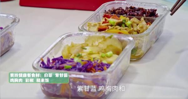 突然爆满，大批人员涌入！贾玲瘦身食谱、教练曝光
