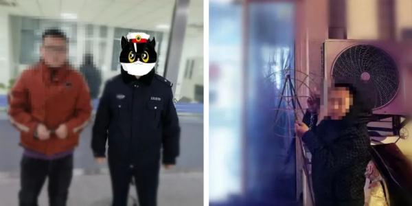 多人因这事被抓......