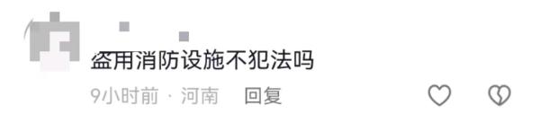 大妈街头用消火栓洗衣服，网友怒了：这是救命水！