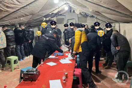 兰州一团伙荒山上设赌场，警方用无人机热成像技术抓捕赌徒