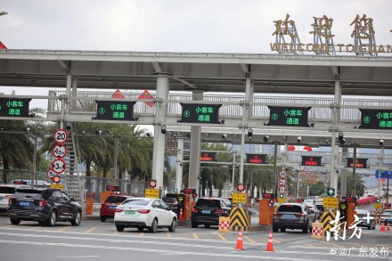 横琴21日起车辆按规定通道出岛,需配合查验 横琴21日起车辆按规定通道出岛,需配合查验