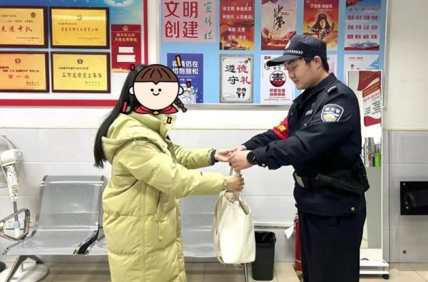 事发长沙！新娘乘地铁遗失十多万……