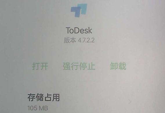 这类诈骗专挑小孩下手,邵阳警方提醒! 这类诈骗专挑小孩下手,邵阳警方提醒!