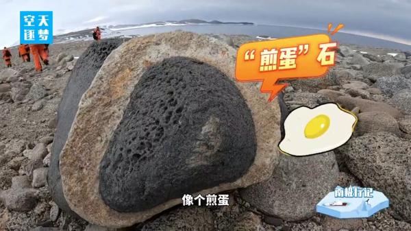 南极徒步 遇见万只企鹅