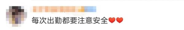山火扑救背后，他们的朋友圈让人破防......