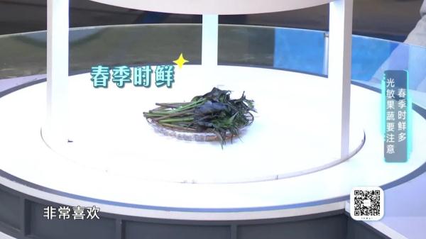 一入春就痒痒？源头不是花粉竟是这样