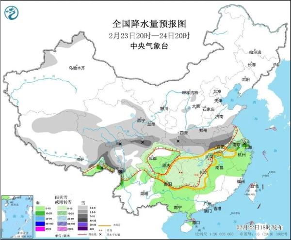 道路结冰黄色预警继续！山西大范围雨雪退场，气温依旧低迷，注意防寒保暖！