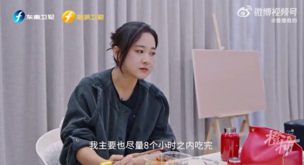 热搜第一！贾玲公开瘦身食谱