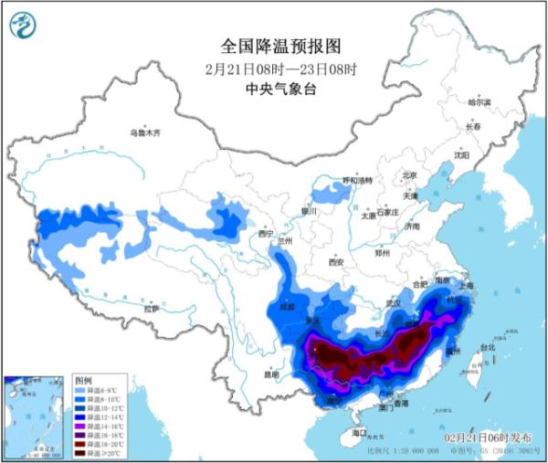 “冻”真格！冷空气提前到广州，中午前后开始影响市区