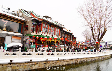 什刹海雪景静谧美丽 雪中胡同年代感拉满