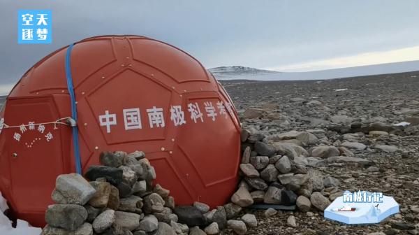 南极徒步 遇见万只企鹅