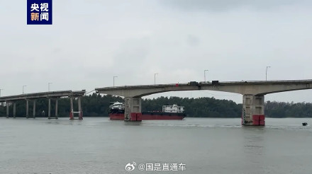 沥心沙大桥事故有公交车坠落驾驶员暂无法联系 沥心沙大桥事故有公交车坠落驾驶员暂无法联系