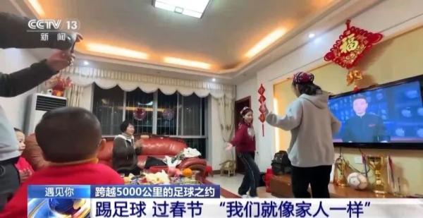 新疆⇋江西，跨越5000公里的双向奔赴！