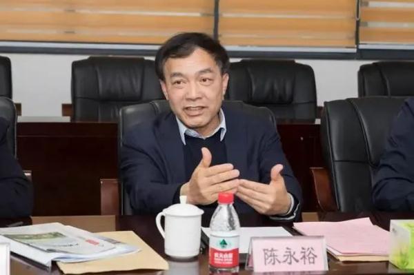 曾被指甘于被“围猎”,厦门市政协原副主席陈永裕被公诉! 曾被指甘于被“围猎”,厦门市政协原副主席陈永裕被公诉!