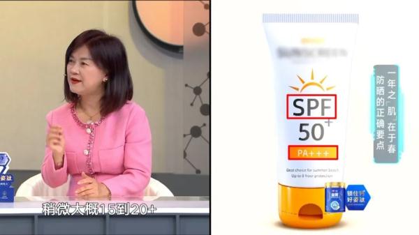 一入春就痒痒？源头不是花粉竟是这样