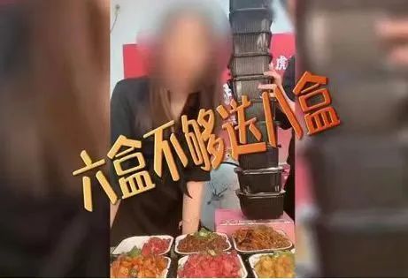 原价现价张嘴就来 商家或涉嫌价格欺诈