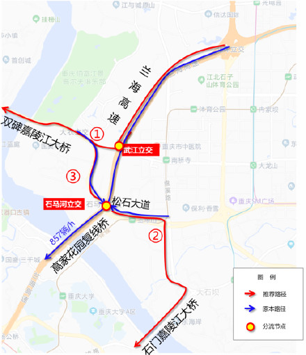 注意！重庆三座跨江大桥临时封闭