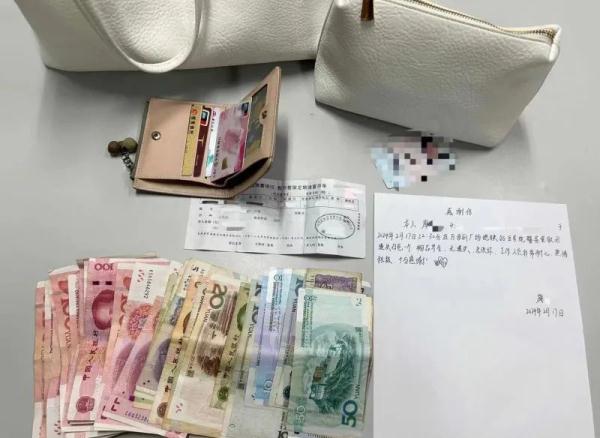 事发长沙！新娘乘地铁遗失十多万……