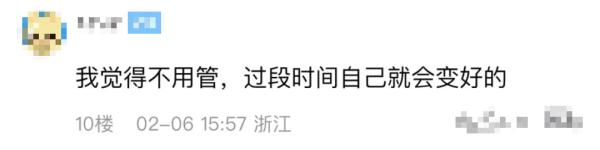 5岁女儿偷拿别人东西,被打仍不改?妈妈急坏了 5岁女儿偷拿别人东西,被打仍不改?妈妈急坏了