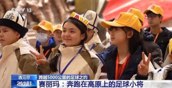 新疆⇋江西，跨越5000公里的双向奔赴！