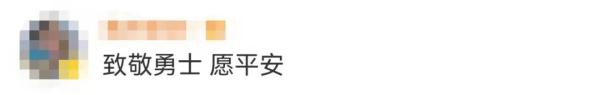 山火扑救背后，他们的朋友圈让人破防......