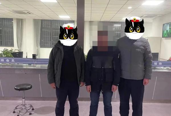 多人因这事被抓......