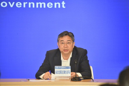 黄庆,李妍,苏赞 图/记者:李波广州南沙开发区管委会秘书长欧阳刘兵