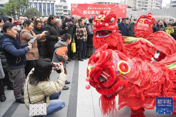 新春走基层|重庆璧山举办群众新春联欢活动