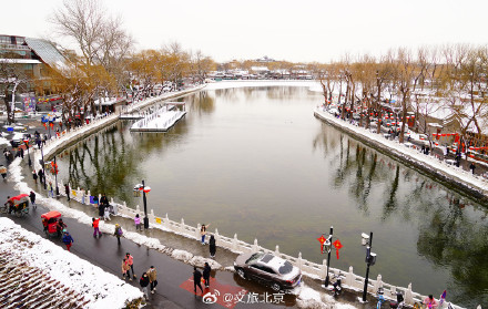 什刹海雪景静谧美丽 雪中胡同年代感拉满