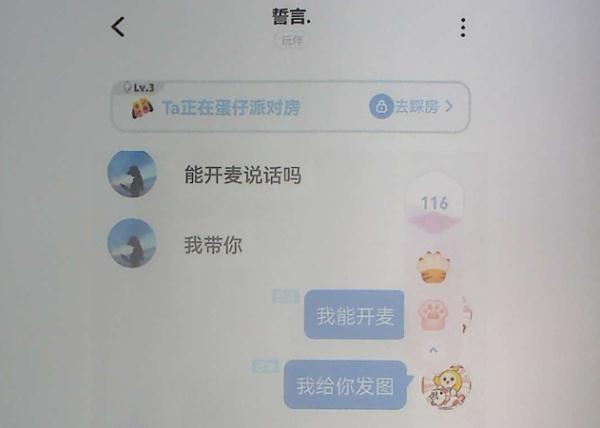 这类诈骗专挑小孩下手,邵阳警方提醒! 这类诈骗专挑小孩下手,邵阳警方提醒!