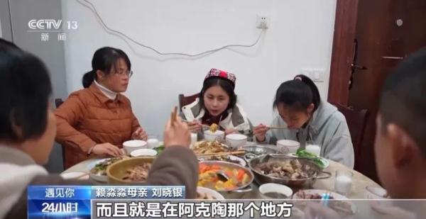新疆⇋江西，跨越5000公里的双向奔赴！