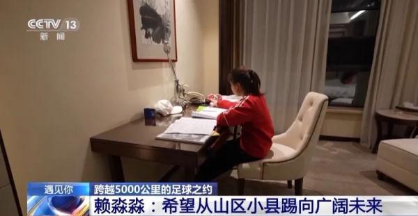 新疆⇋江西，跨越5000公里的双向奔赴！