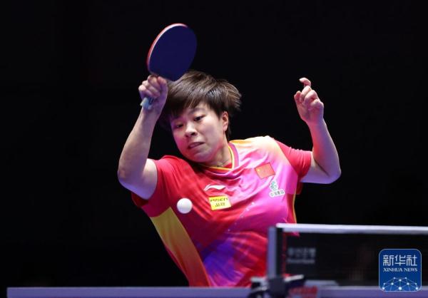 世乒赛｜中国女团晋级八强