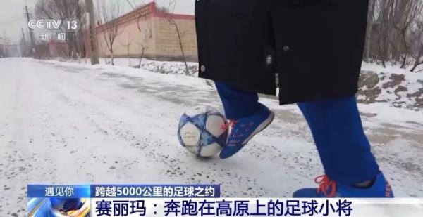 新疆⇋江西，跨越5000公里的双向奔赴！