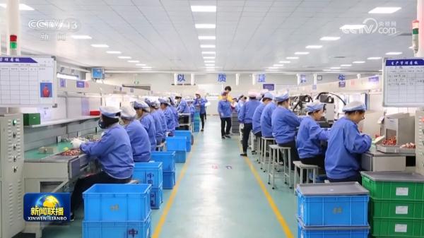 我国巩固拓展脱贫攻坚成果取得扎实成效 我国巩固拓展脱贫攻坚成果取得扎实成效