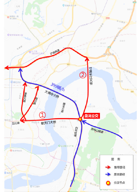注意！重庆三座跨江大桥临时封闭