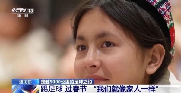 新疆⇋江西，跨越5000公里的双向奔赴！