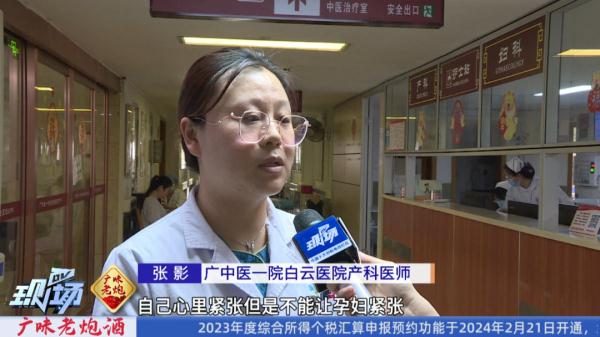 危急时刻！她跪着“托举”十多分钟