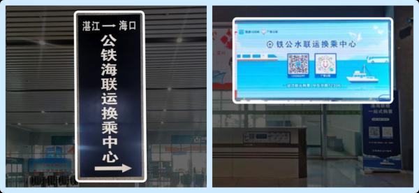 12306上可以买机票？官方：“还可以买汽车票”！购票步骤→