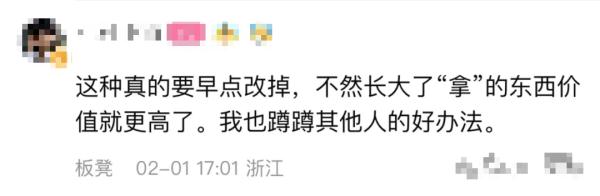 5岁女儿偷拿别人东西,被打仍不改?妈妈急坏了 5岁女儿偷拿别人东西,被打仍不改?妈妈急坏了